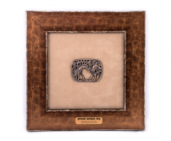 Среднее панно (300х300 мм). Всадница на лосе-коне V-VI вв. Верхнее Прикамье